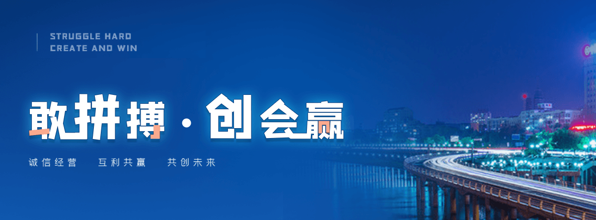 青岛采购类标书的机构哪家好,采购标书编制专业服务商